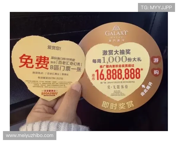 澳门银河网址官方网站为游客提供安全的在线服务