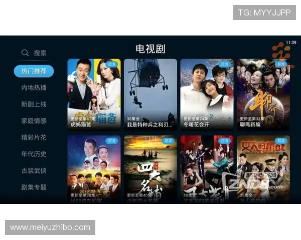 玩转美高梅客户端的技巧与新手指南，助你轻松上手