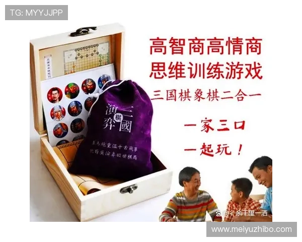 皇家棋牌的社交魅力，如何与朋友一起享受欢乐时光