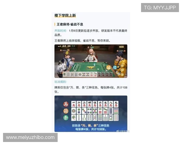 2352棋牌官网个人中心最新版本更新内容，带来更流畅的操作体验