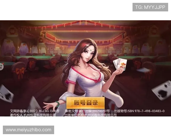 开元棋牌：最新优惠活动与丰富游戏类型全面解析