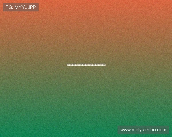 悦凯娱乐报名网站用户评价，真实反馈助你了解平台服务质量