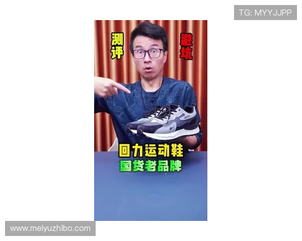 澳门回力海立方:带你领略潮流运动品牌的最新潮流趋势 澳门回力海立方:带你领略潮流运动品牌的最新潮流趋势