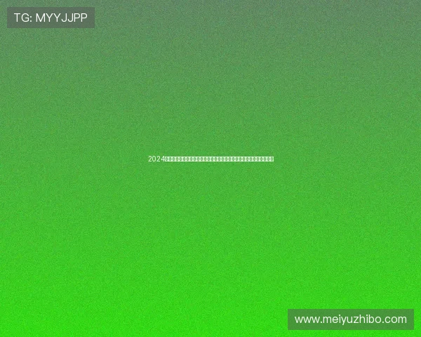 2024年六合彩注册登录入口最新版本,确保账号安全稳定畅享高效投注体验 2024年六合彩注册登录入口最新版本,确保账号安全稳定畅享高效投注体验