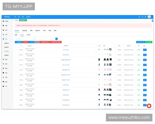 hkjc app国际官网入口：官方入口的多语言支持及国际用户操作指南详解