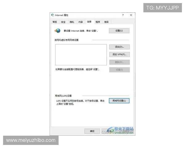 乐博现金网登录线路常见问题及快速解决方法详解