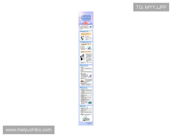 全面解析PA现金官方渠道的优势,助你轻松掌握最新优惠与充值攻略 全面解析PA现金官方渠道的优势,助你轻松掌握最新优惠与充值攻略