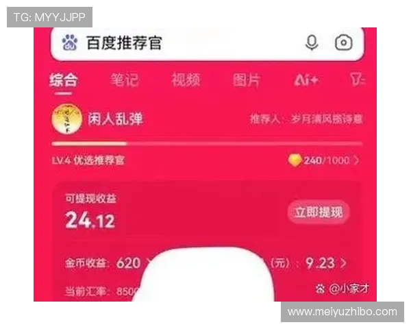 关于一肖一码的常见问题解答及实用技巧全面分析帮助玩家提升体验 关于一肖一码的常见问题解答及实用技巧全面分析帮助玩家提升体验