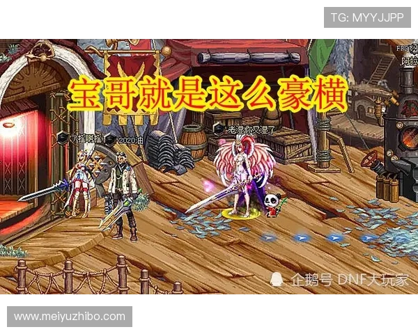 在4001百老汇官网找到最全面的游戏社区交流平台与玩家互动技巧分享