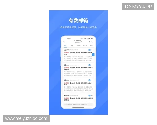 如何通过hkjc app正规官网进行安全投注：官方渠道的优势与操作指南