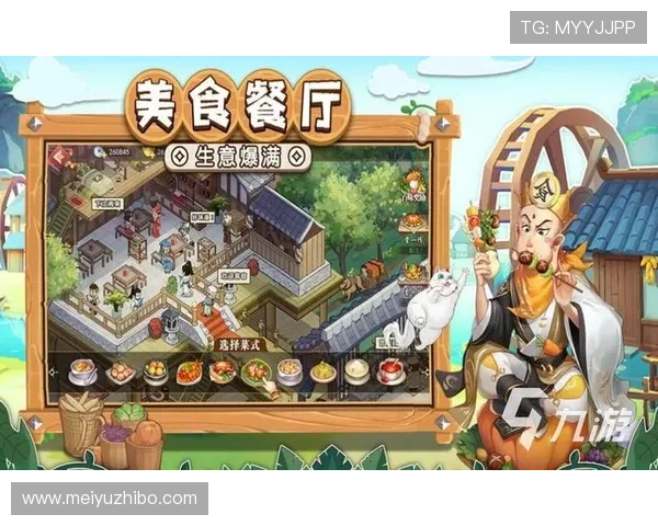 威斯尼斯人手机版下载帮助玩家轻松登录，畅享多样化游戏玩法与安全保障措施