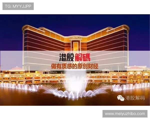 巴黎人赌场新手入门指南帮助玩家快速熟悉游戏规则与玩法