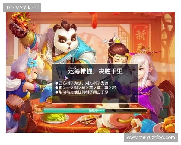 新濠网上娱乐平台最新优惠活动全面解析助你轻松赢取丰厚奖励 新濠网上娱乐平台最新优惠活动全面解析助你轻松赢取丰厚奖励