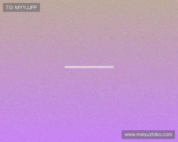 梅高梅娱乐的未来发展战略与创新方向，为玩家带来持续的惊喜与体验升级