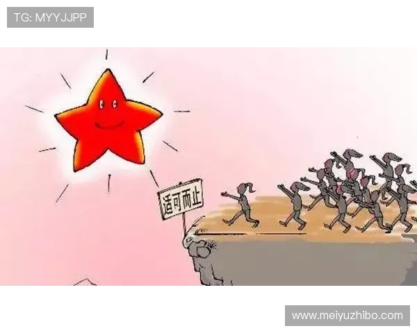 澳门六合彩数字站全面解析历史开奖数据让你掌握中奖规律实现稳健盈利