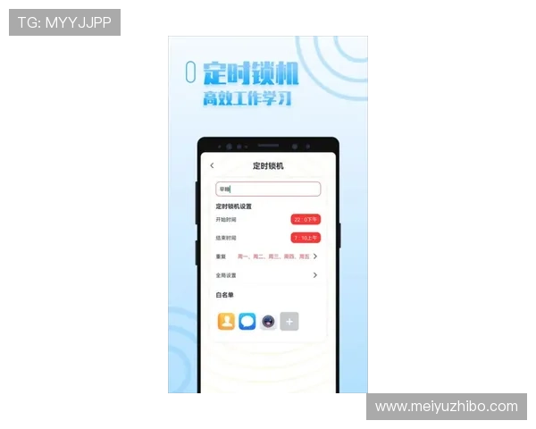 澳门利宝手机版APP常见问题与客服支持指南，快速解决使用中遇到的各种困扰