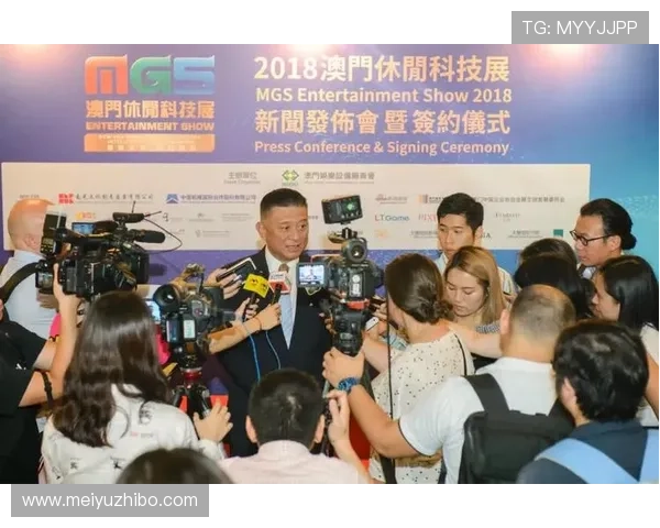 澳门汇彩控股在博彩娱乐行业中的创新布局与未来发展前景分析