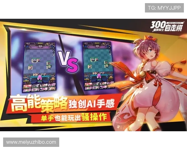 皇家会员升级路径详解助你轻松解锁更多游戏内容和尊贵特权