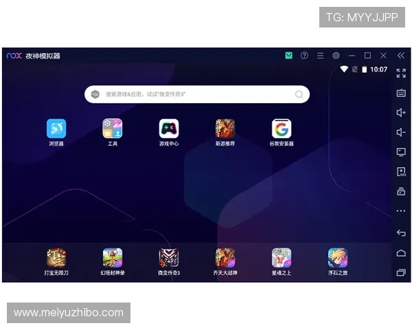 皇家旗舰厅下载官网最新版本免费下载,畅享极致游戏体验与丰富奖励 皇家旗舰厅下载官网最新版本免费下载,畅享极致游戏体验与丰富奖励