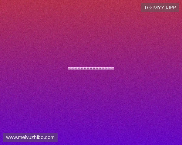 世界杯德国对阵库拉索比赛直播在线观看指南及比赛亮点全方位解析