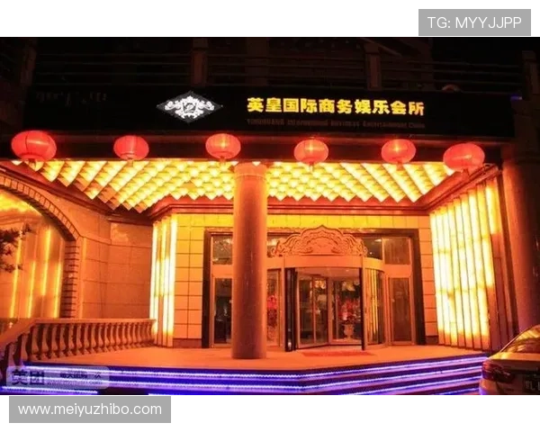 英皇娱乐官方手机版：全天候客服支持为您的娱乐体验保驾护航
