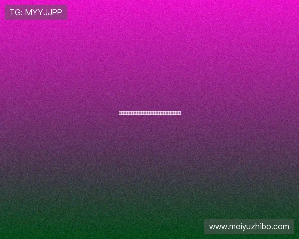 足球直播真人版高清画质带你零距离体验世界杯比赛激情