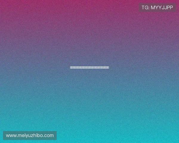 如何在永利博电竞顺利完成会员注册享受更多专属优惠福利