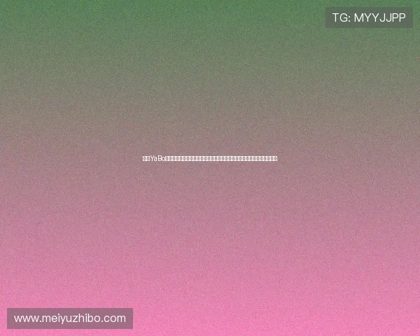 亚博YaBo足球官网汇聚全球足球新闻、转会动态和明星球员最新动态满足粉丝需求